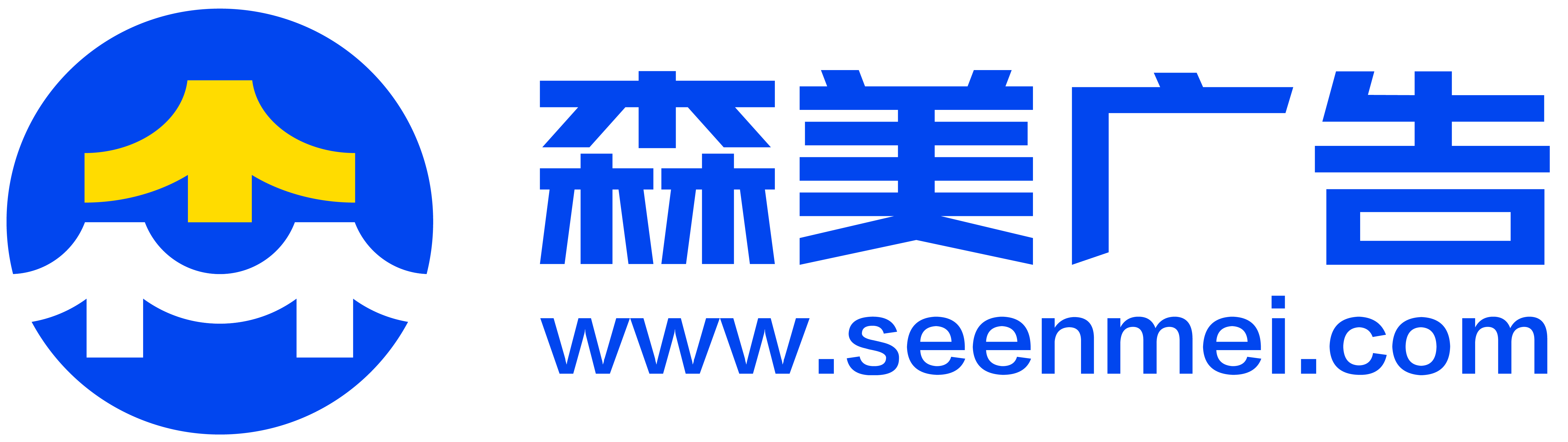 森美广告